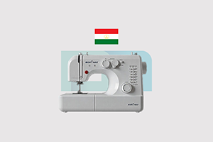 وقف براد ماء
